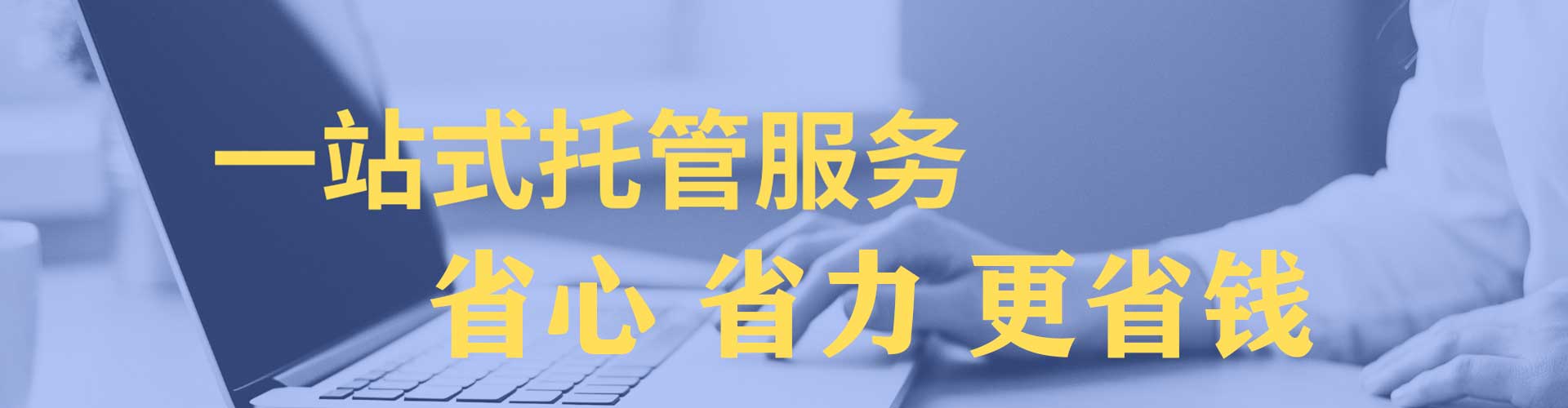 赤峰推广信息流