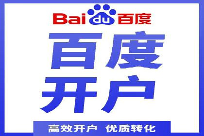 竞价推广实战经验：案例分享与总结