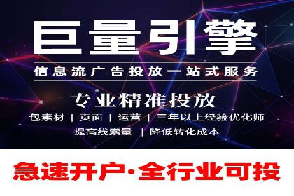 SEM代运营机构成功案例：提升品牌曝光率的秘诀